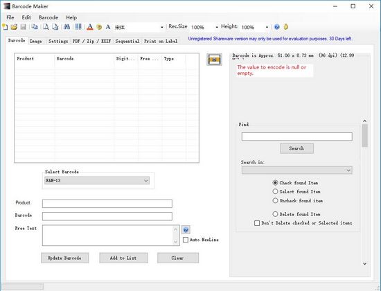 Barcode Maker8软件下载|Barcode Maker8(条码生成器)最新版V8.5下载