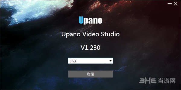 Upano Video Studio图片