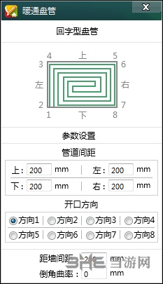 CAD迷你画图2020图片4