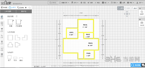 三维家导入CAD户型图教程截图3