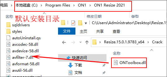 ON1 Resize 2021图片9