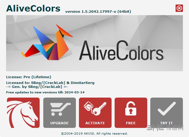 AKVIS AliveColors破解步骤图片5