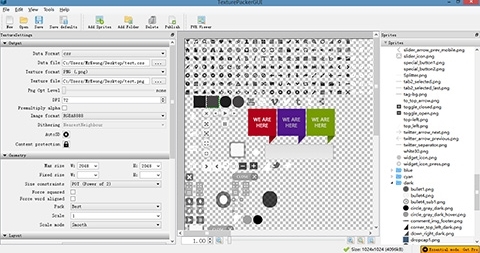 TexturePacker破解版|TexturePacker 免费汉化版v5.3.0下载插图1