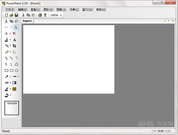PowerPaint