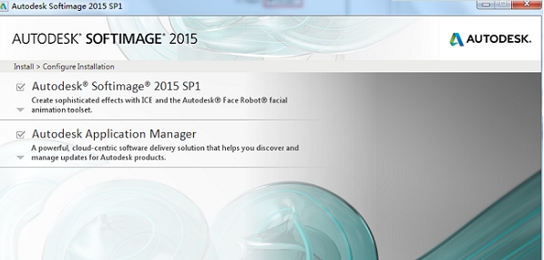 Softimage2015下载|Softimage 2015 中文破解版下载插图5