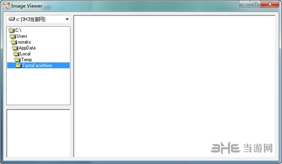 Abrosoft FaceMixer图片2