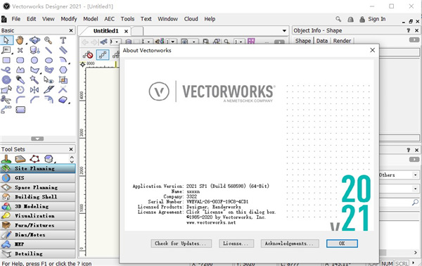 VectorWorks 2021图片9