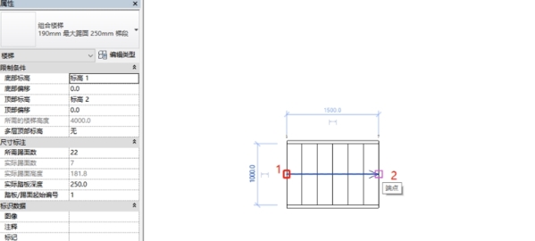 revit2018画三跑楼梯图2