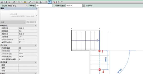 revit2018画三跑楼梯图3