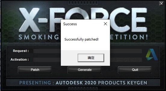 Autodesk VRED Professional 2021图片15