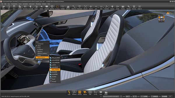 Autodesk VRED Professional 2021图片19