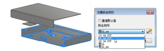 Autodesk Inventor 2018破解版|Autodesk Inventor电脑中文版下载插图2