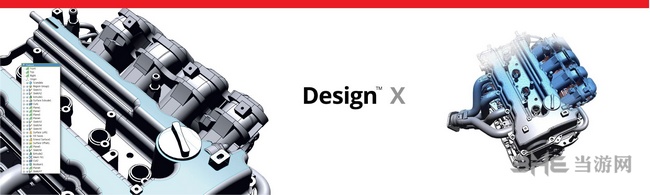 GeomagicDesignX图片3