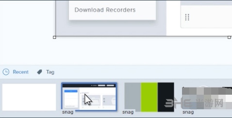 Snagit图片5
