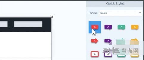 Snagit图片7