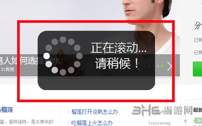 Snagit图片13