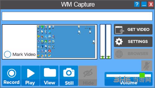 WM Capture下载|WM Capture(屏幕录制软件) 屏幕录像屏幕录制下载