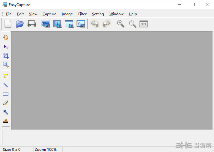 easycapture下载|EasyCapture(全能抓图工具) 免费最新版v1.2.0下载