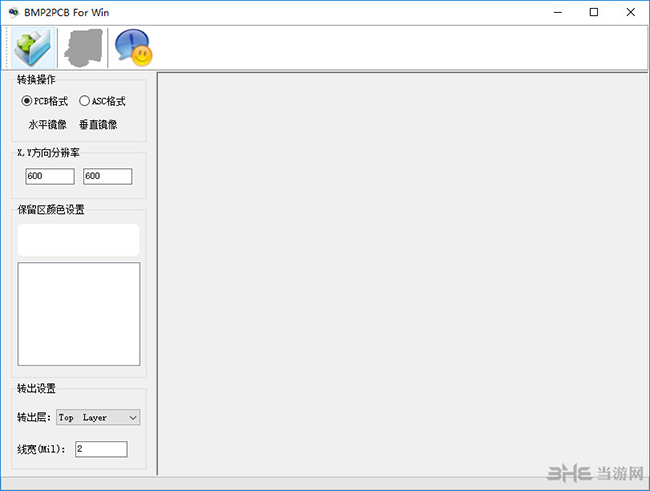 BMP2PCB软件界面截图