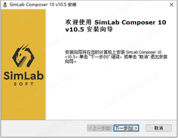 Simlab Composer10安装教程1