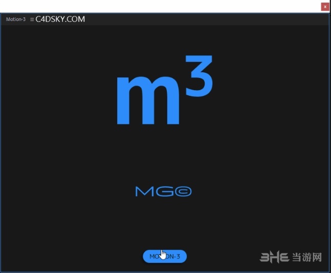 Mt Mograph Motion图片1
