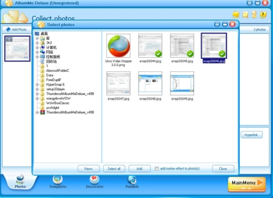 ThunderSoft AlbumMe Deluxe (电子相册制作软件)官方最新版v4.9.0下载插图2