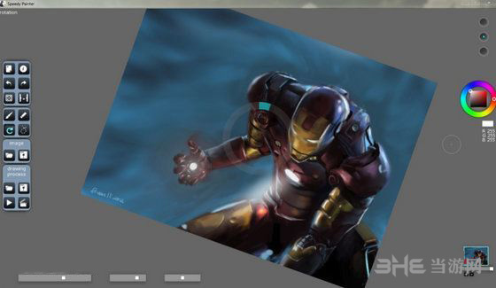 Speedy Painter下载|Speedy Painter(OpenGL绘图软件) 绿色版v3.6.0下载