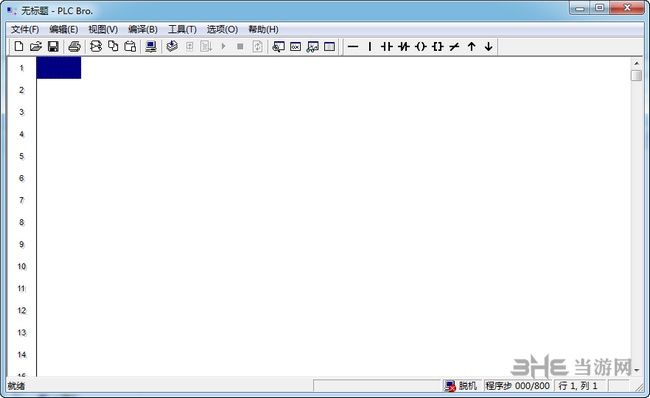 PLC Bro图片1