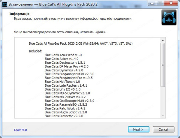 Blue Cats All Plug-Ins Pack图片1