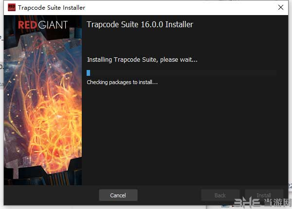 Trapcode Suite16破解流程图4