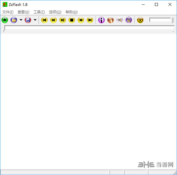 ZzFlash