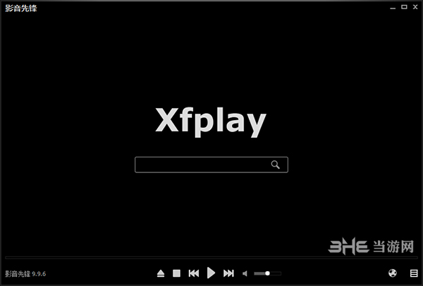 Xfplay播放器