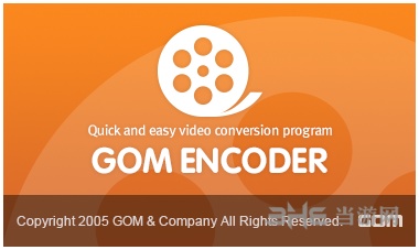 Gom Encoder图片1