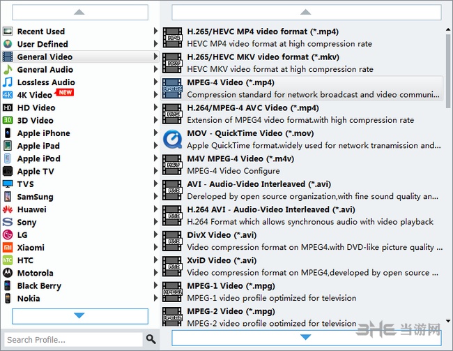 AnyMP4 Video Converter Ultimate图片1