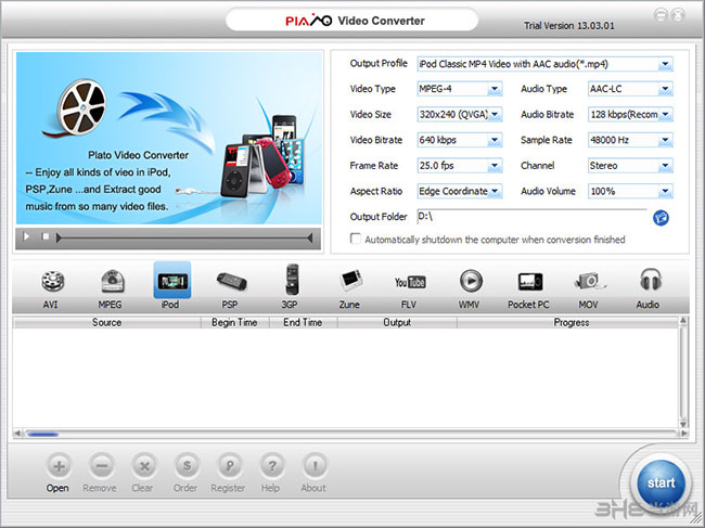PlatoVideoConverter软件界面截图