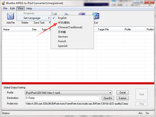 Bluefox MPEG to iPod Converter图片