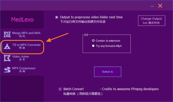 Medlexo Eclipse图片1