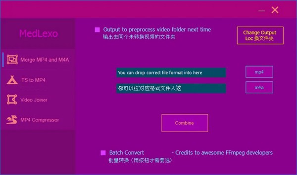 Medlexo Eclipse使用说明图