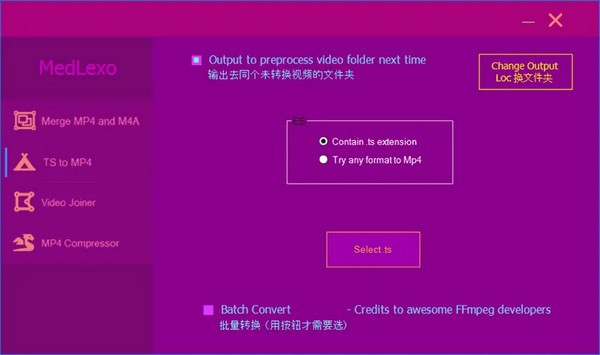 Medlexo Eclipse使用说明图2