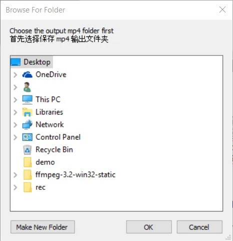 Medlexo Eclipse使用说明图3