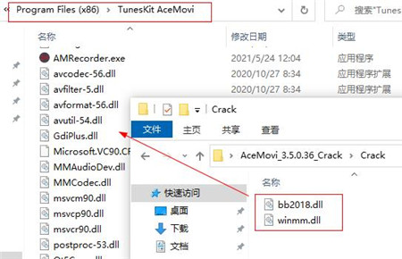 TunesKit AceMovi 3图片5