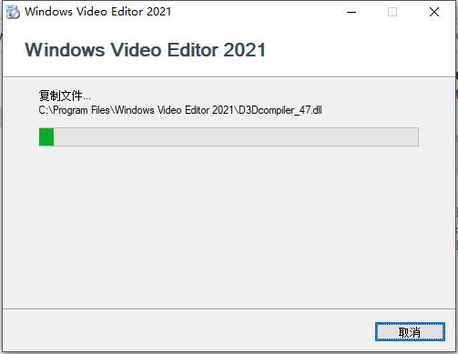 Windows Video Editor 2021图片8
