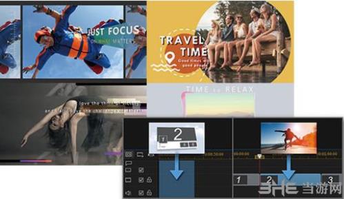 威力导演17图片