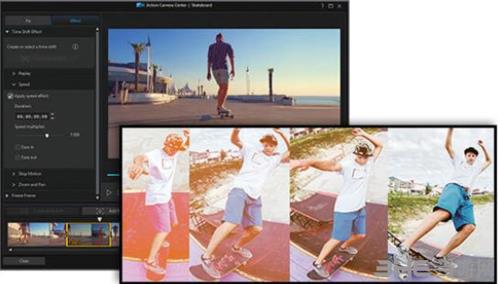 威力导演17图片