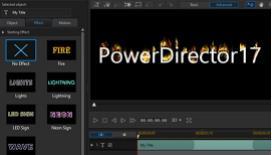 威力导演17图片