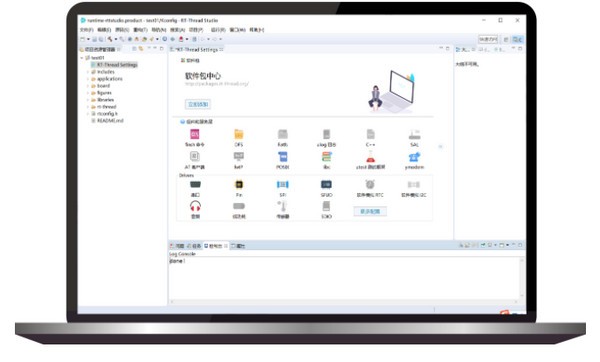 RT-Thread Studio截图