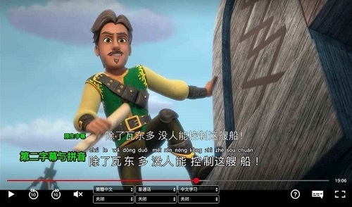 网飞视频图片1