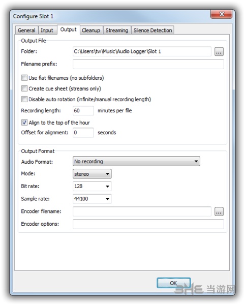 mAirList Audio Logger图片2