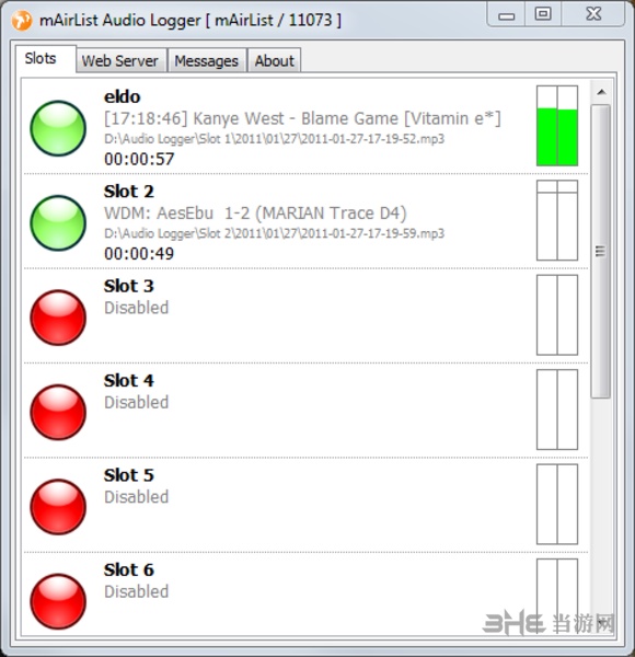 mAirList Audio Logger图片1