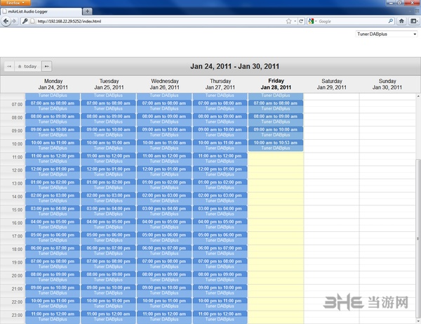 mAirList Audio Logger图片3